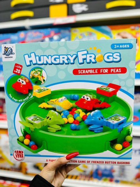 Hungry Frogs (الضفادع الجائعة