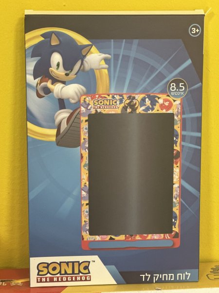 لوح رسم إلكتروني (LCD Writing Tablet) بحجم 8.5 إنش وبتصميم شخصية سونيك (Sonic the Hedgehog).