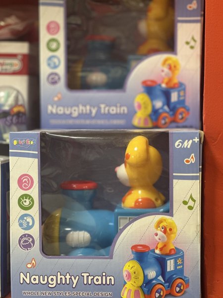قطار المشاغب" (Naughty Train) للأطفال
