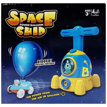 مجموعة ألعاب "Space Power Balloon Ship" التعليمية التي تعمل بضغط الهواء