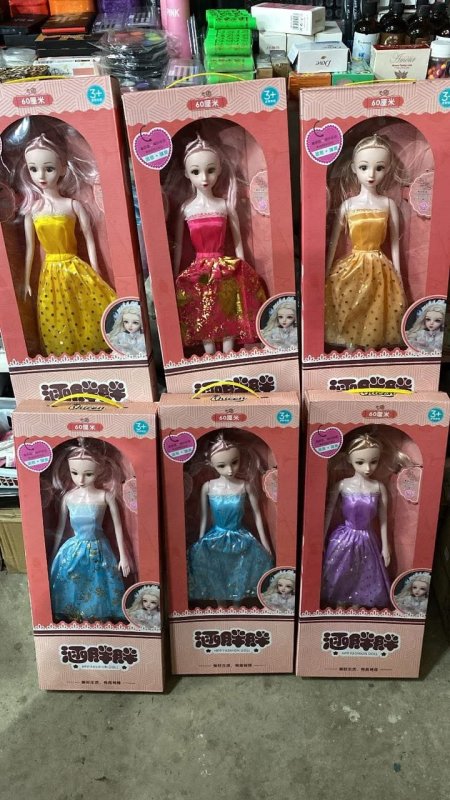 دمية موضة (Fashion Doll) بطول 60 سم