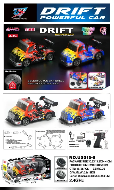 سيارة سباق تعمل بالتحكم عن بعد من العلامة التجارية Yong Xing Toys. 